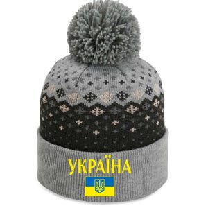 YKPAIHA Stand With Ukraine Ukrainian Flag The Baniff Cuffed Pom Beanie