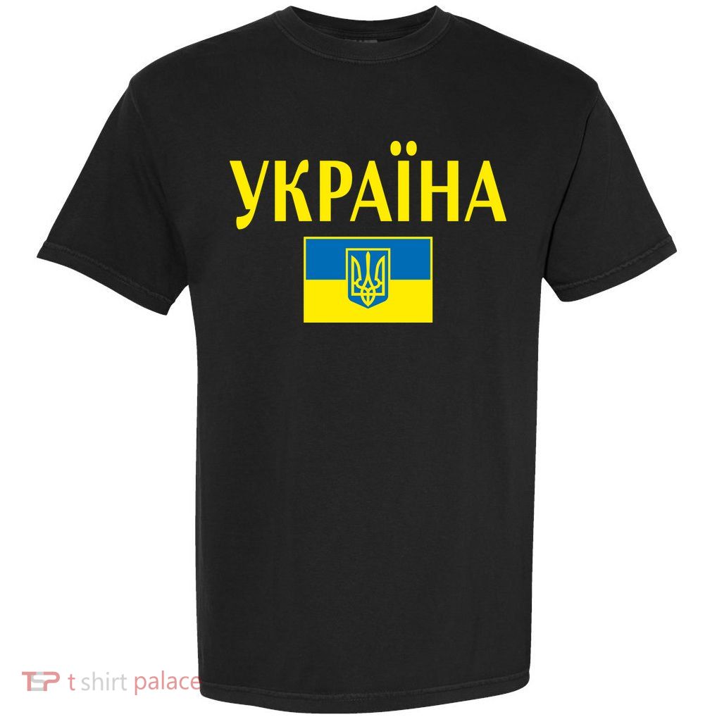 YKPAIHA Stand With Ukraine Ukrainian Flag Garment-Dyed Heavyweight T-Shirt