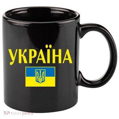 YKPAIHA Stand With Ukraine Ukrainian Flag 11oz C Handle Ceramic Mug