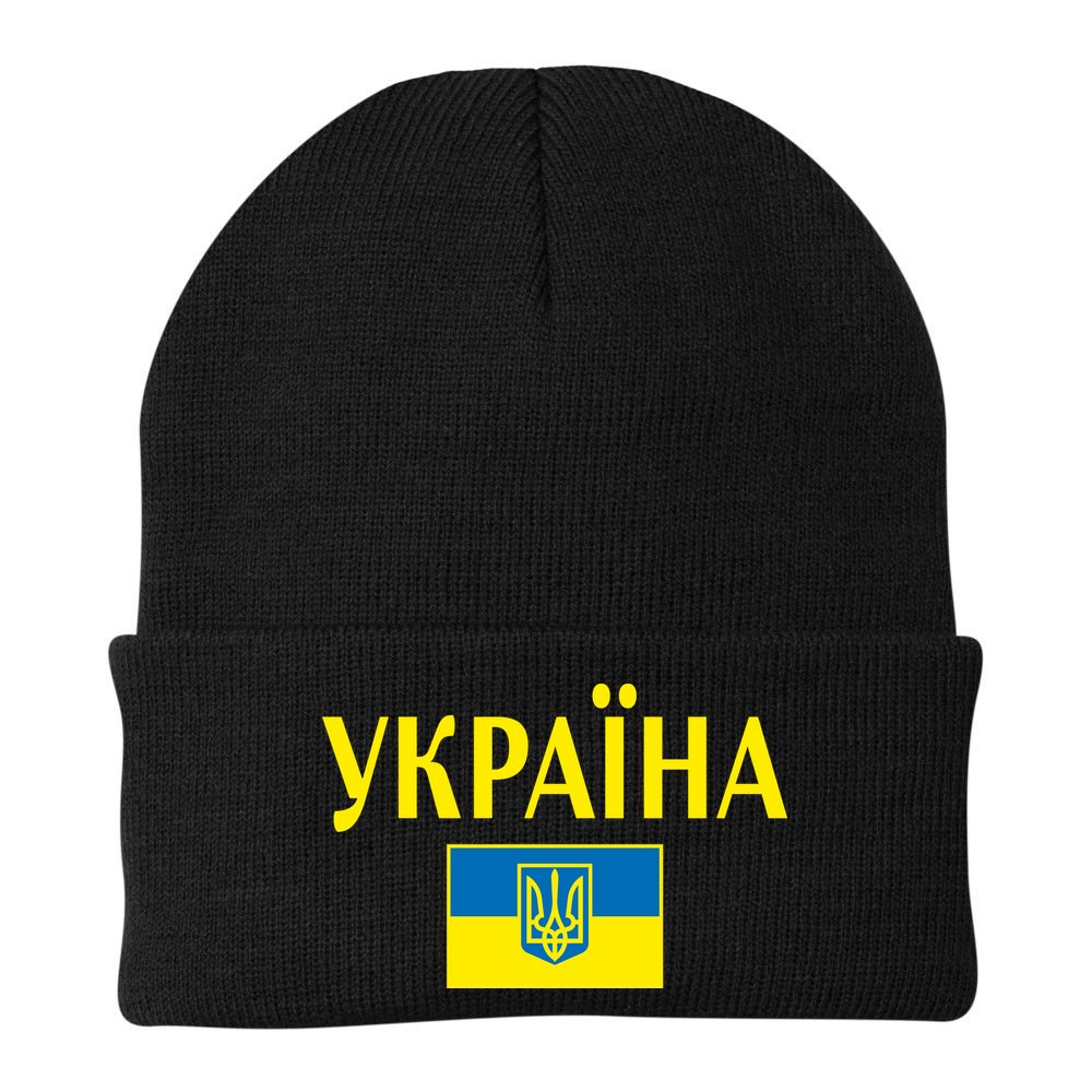 YKPAIHA Stand With Ukraine Ukrainian Flag Beanie