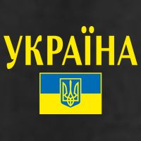 YKPAIHA Stand With Ukraine Ukrainian Flag Beanie