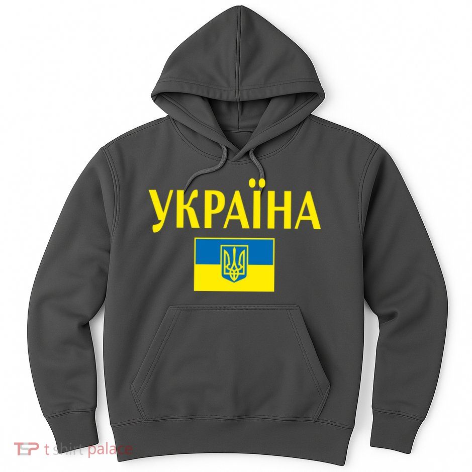 YKPAIHA Stand With Ukraine Ukrainian Flag Hoodie