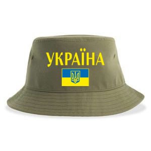 YKPAIHA Stand With Ukraine Ukrainian Flag Sustainable Bucket Hat