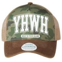 Yhwh Svg Yhwh Varsity Yhwh Christian Legacy Tie Dye Trucker Hat