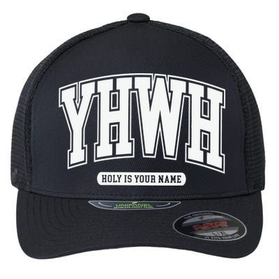 Yhwh Svg Yhwh Varsity Yhwh Christian Flexfit Unipanel Trucker Cap