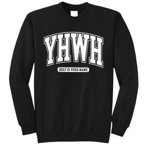 Yhwh Svg Yhwh Varsity Yhwh Christian Sweatshirt