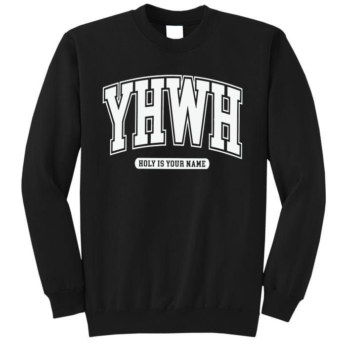 Yhwh Svg Yhwh Varsity Yhwh Christian Sweatshirt