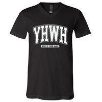 Yhwh Svg Yhwh Varsity Yhwh Christian V-Neck T-Shirt