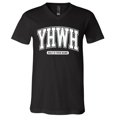 Yhwh Svg Yhwh Varsity Yhwh Christian V-Neck T-Shirt