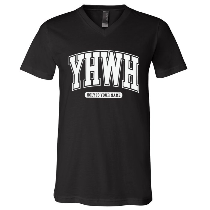 Yhwh Svg Yhwh Varsity Yhwh Christian V-Neck T-Shirt