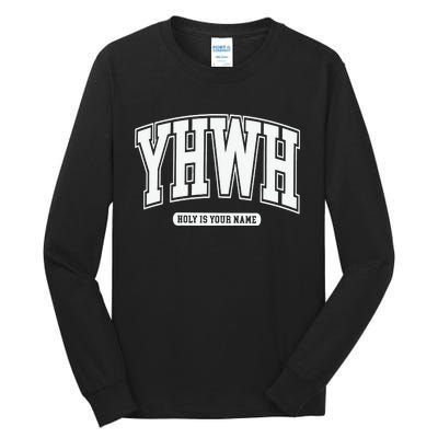 Yhwh Svg Yhwh Varsity Yhwh Christian Tall Long Sleeve T-Shirt