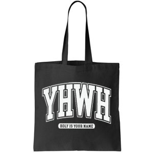 Yhwh Svg Yhwh Varsity Yhwh Christian Tote Bag