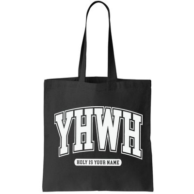 Yhwh Svg Yhwh Varsity Yhwh Christian Bag