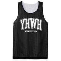 Yhwh Svg Yhwh Varsity Yhwh Christian Mesh Reversible Basketball Jersey Tank