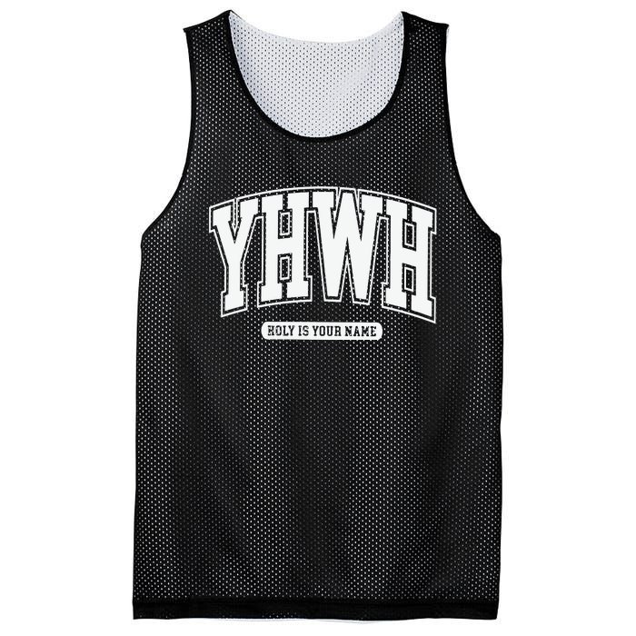 Yhwh Svg Yhwh Varsity Yhwh Christian Mesh Reversible Basketball Jersey Tank