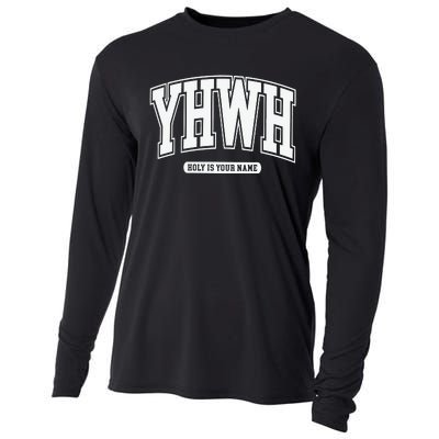 Yhwh Svg Yhwh Varsity Yhwh Christian Cooling Performance Long Sleeve Crew