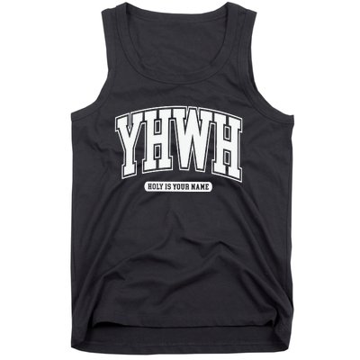 Yhwh Svg Yhwh Varsity Yhwh Christian Tank Top