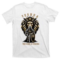 Yeshua The King Is Coming Jesus Christ Christian Verse Bible T-Shirt