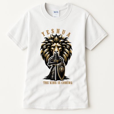 Yeshua The King Is Coming Jesus Christ Christian Verse Bible Tall T-Shirt