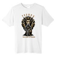 Yeshua The King Is Coming Jesus Christ Christian Verse Bible Tall Fusion ChromaSoft Performance T-Shirt