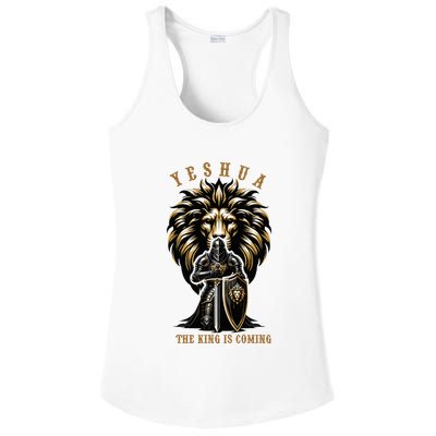 Yeshua The King Is Coming Jesus Christ Christian Verse Bible Ladies PosiCharge Competitor Racerback Tank