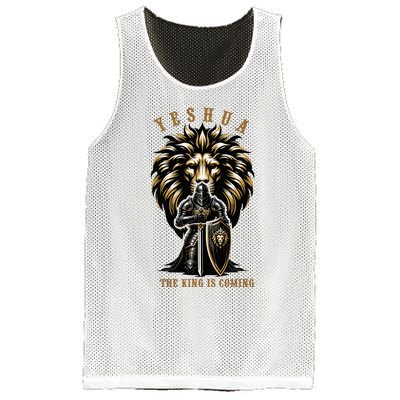 Yeshua The King Is Coming Jesus Christ Christian Verse Bible Mesh Reversible Basketball Jersey Tank