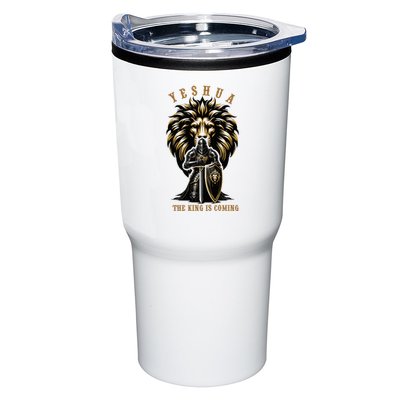 Yeshua The King Is Coming Jesus Christ Christian Verse Bible Tumbler