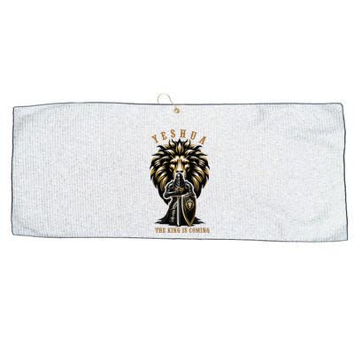 Yeshua The King Is Coming Jesus Christ Christian Verse Bible Large Microfiber Waffle Golf Towel