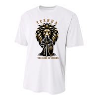 Yeshua The King Is Coming Jesus Christ Christian Verse Bible Performance Sprint T-Shirt