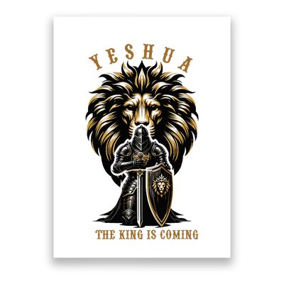 Yeshua The King Is Coming Jesus Christ Christian Verse Bible Poster