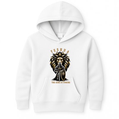 Yeshua The King Is Coming Jesus Christ Christian Verse Bible Kids Hoodie
