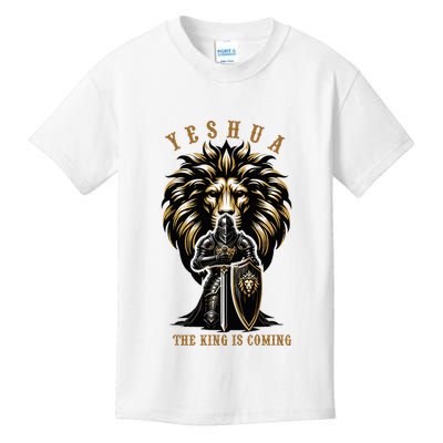 Yeshua The King Is Coming Jesus Christ Christian Verse Bible Kids T-Shirt