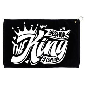 Yeshua The King Is Coming Bible Verse Christian 1 Gift Grommeted Golf Towel