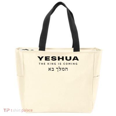 Yeshua The King Is Coming Zip Tote Bag