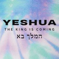 Yeshua The King Is Coming Legacy Tie Dye Trucker Hat
