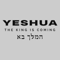Yeshua The King Is Coming Tie-Dye T-Shirt