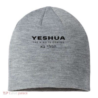 Yeshua The King Is Coming Sustainable Beanie