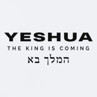 Yeshua The King Is Coming Sueded Cloud Jersey T-Shirt