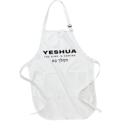 Yeshua The King Is Coming Apron
