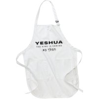 Yeshua The King Is Coming Apron