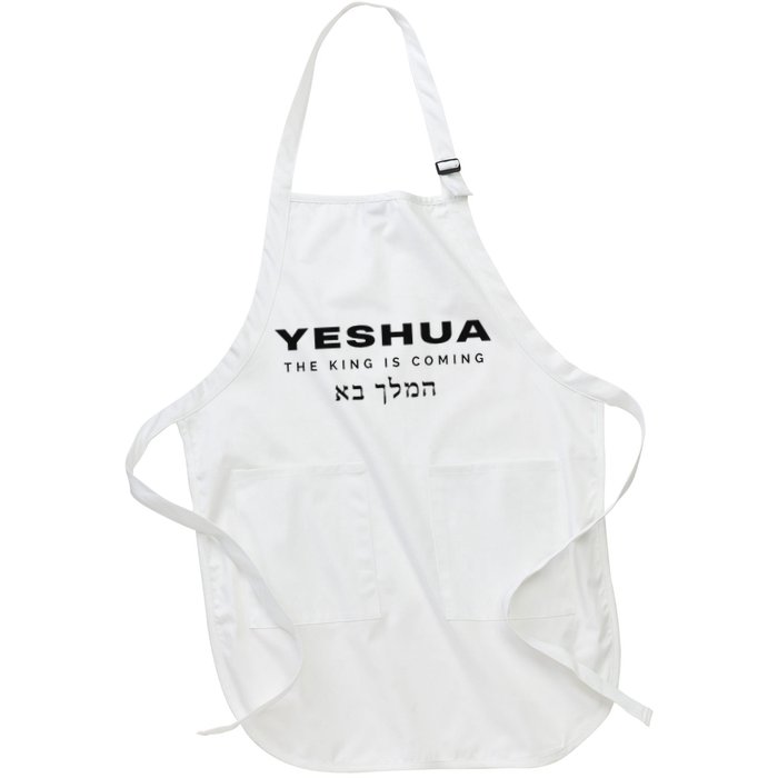 Yeshua The King Is Coming Apron