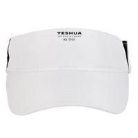 Yeshua The King Is Coming Adult Drive Performance Visor