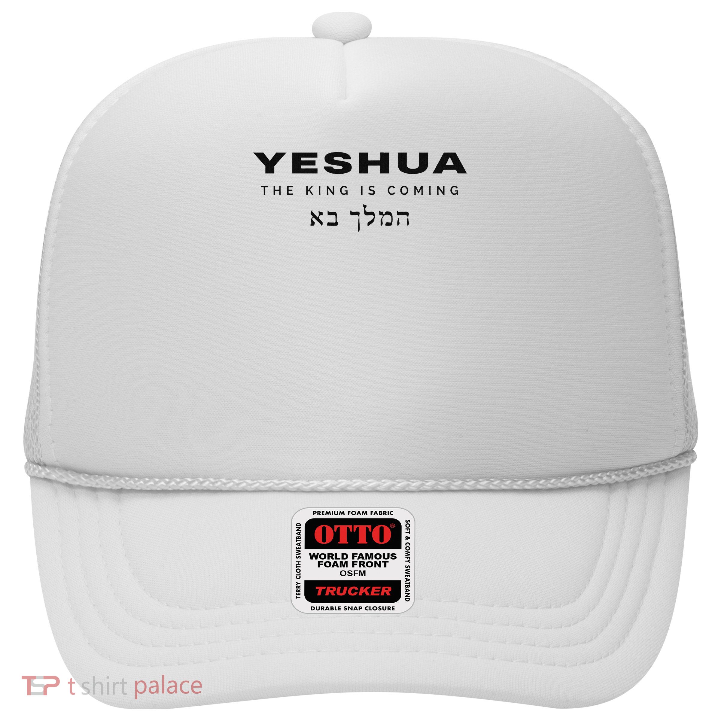 Yeshua The King Is Coming Trucker Hat