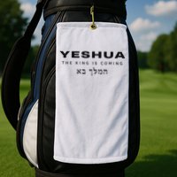 Yeshua The King Is Coming Golf Towel