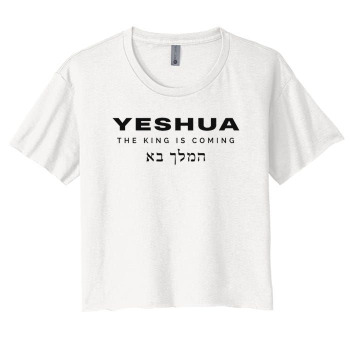 Yeshua The King Is Coming Crop Top