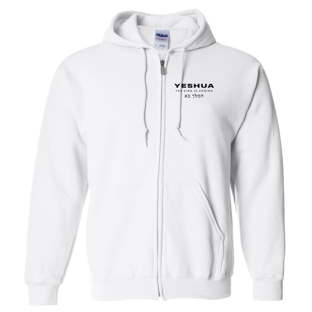 Yeshua The King Is Coming Full Zip Hoodie