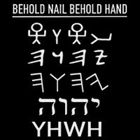 Yhwh Tetragrammaton Paleo Hebrew Yahweh Lord Backpack
