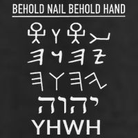 Yhwh Tetragrammaton Paleo Hebrew Yahweh Lord 11oz C Handle Ceramic Mug