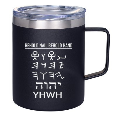 Yhwh Tetragrammaton Paleo Hebrew Yahweh Lord 12oz Stainless Steel Coffee Mug