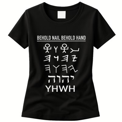 Yhwh Tetragrammaton Paleo Hebrew Yahweh Lord Womens T-Shirt